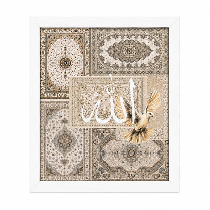 Allah Islamic Carpet Art Frame