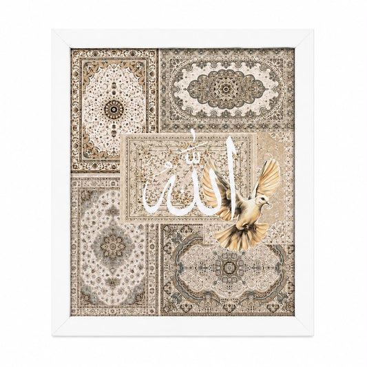 Allah Islamic Carpet Art Frame