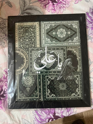 Arsheen Afzal