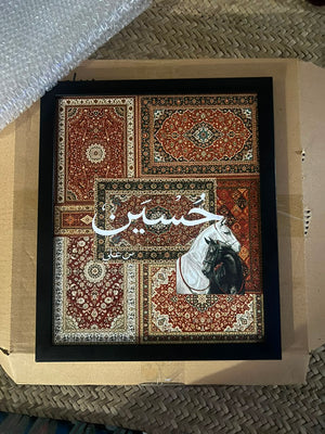 Mujhaid Hussain