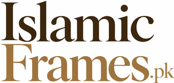 islamicframes.pk